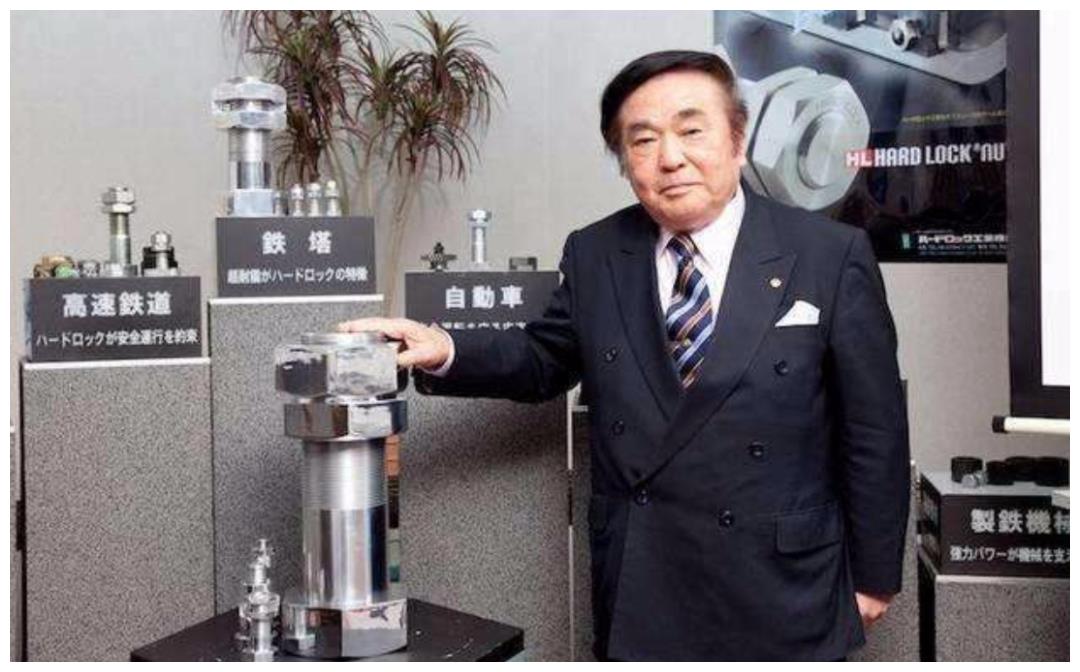 日本永不松动的螺母图纸送给你,都仿造不来?我国高铁还在依赖吗休闲区蓝鸢梦想 - Www.slyday.coM 日本永不松动的螺母图纸送给你,都仿造不来?我国高铁还在依赖吗休闲区蓝鸢梦想 - Www.slyday.coM