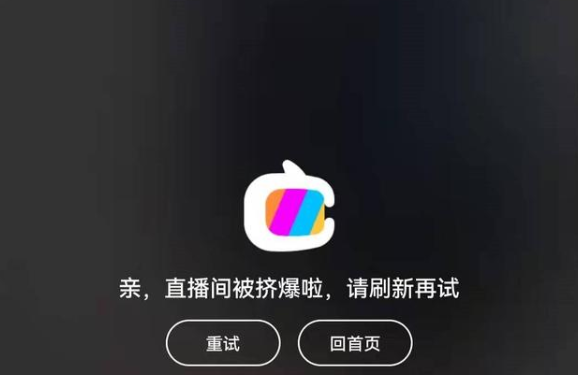 薇娅被封杀后，李佳琦成最大受益者，网曝他已补税17亿休闲区蓝鸢梦想 - Www.slyday.coM