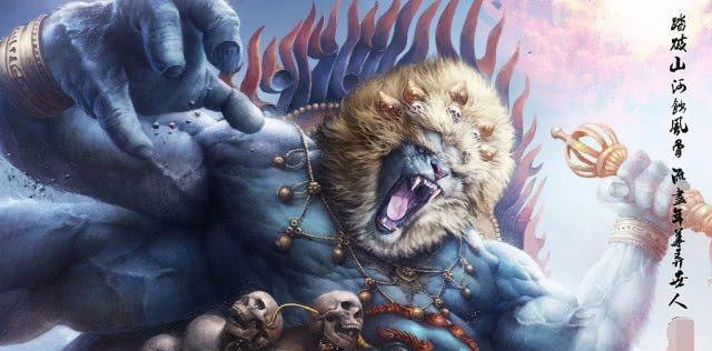 那猕猴王的谋划和实力就极为恐怖了     移山大圣——狮驼王