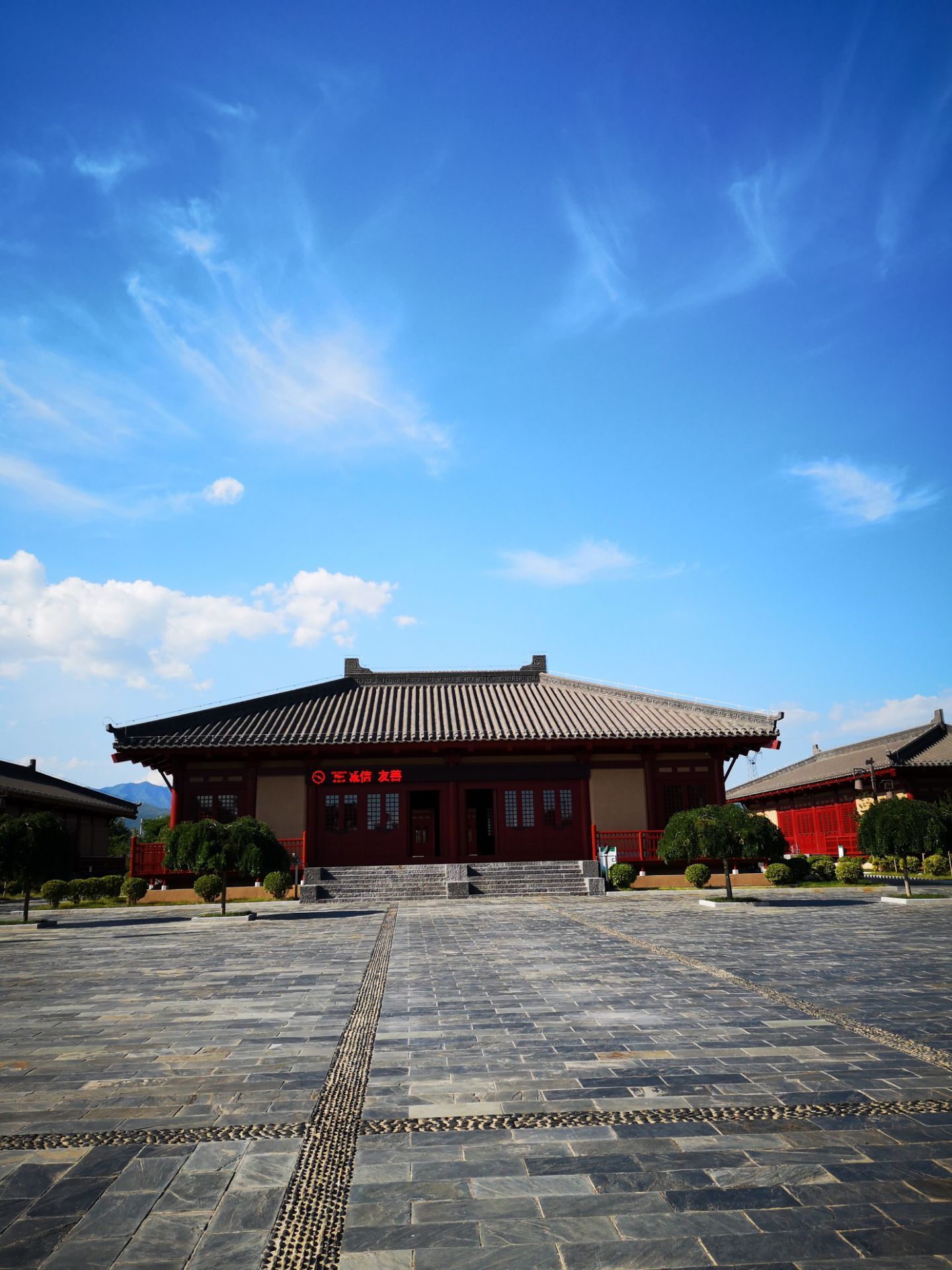 陕西省 宝鸡市 周原博物馆