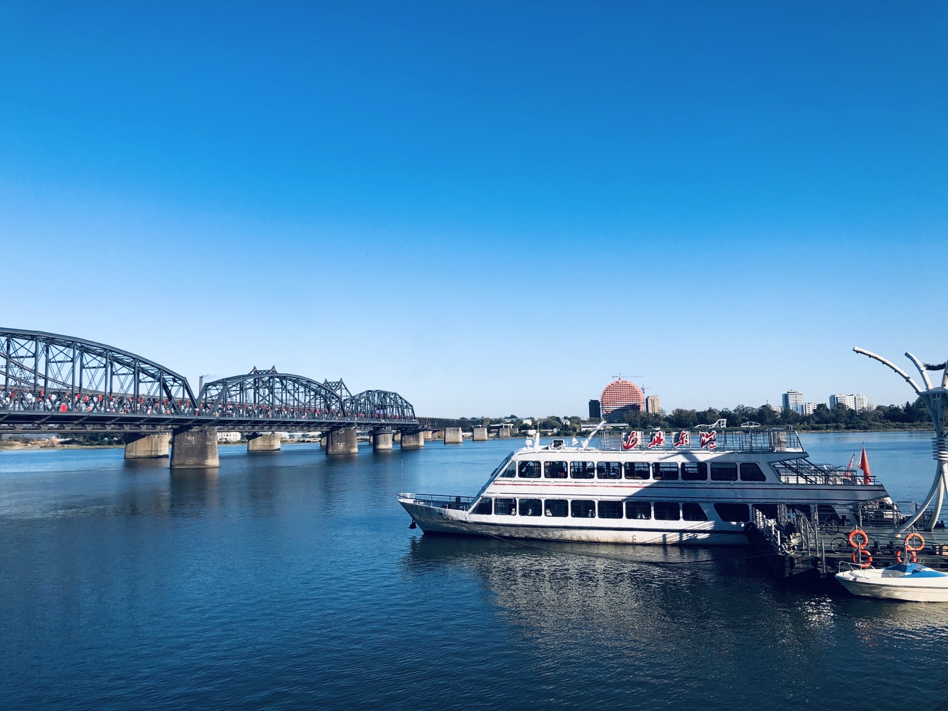 辽宁省 丹东市 鸭绿江断桥