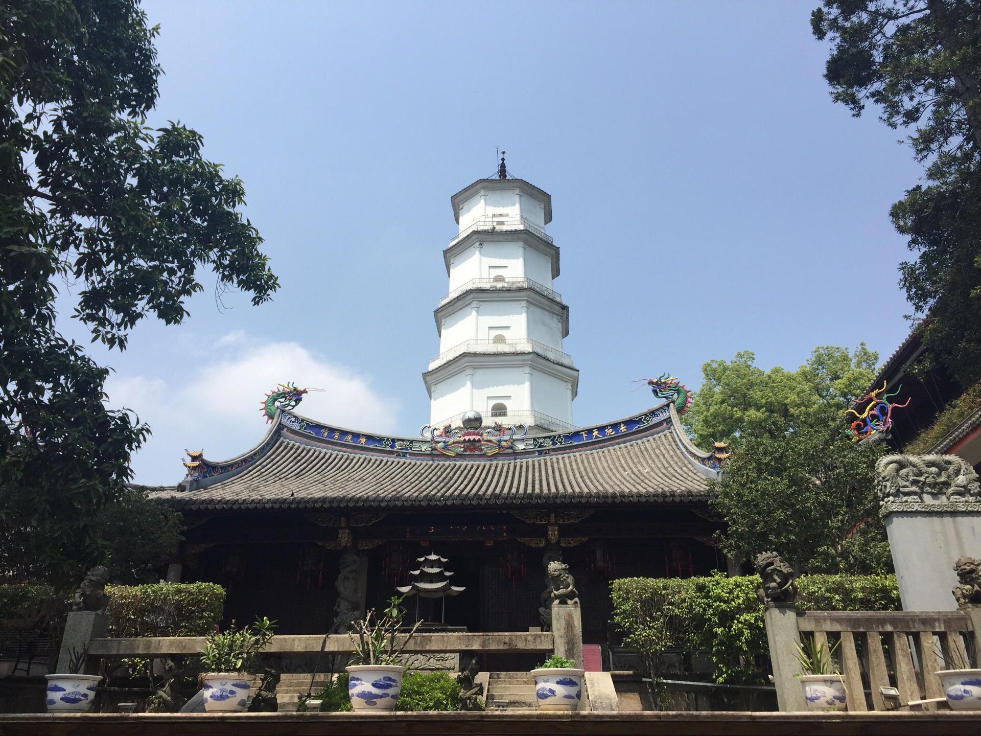 福建省 福州市 于山