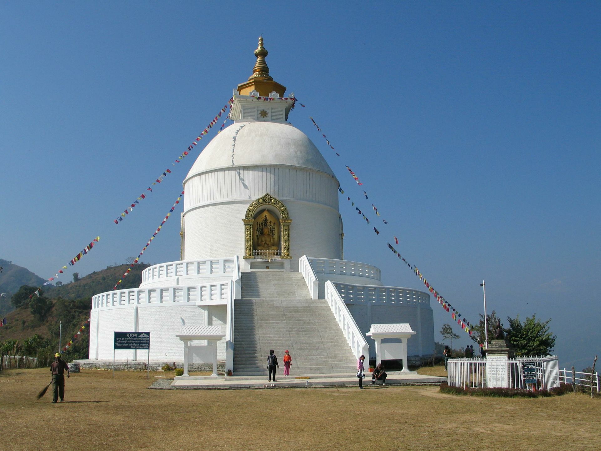 尼泊尔 博卡拉 世界和平塔