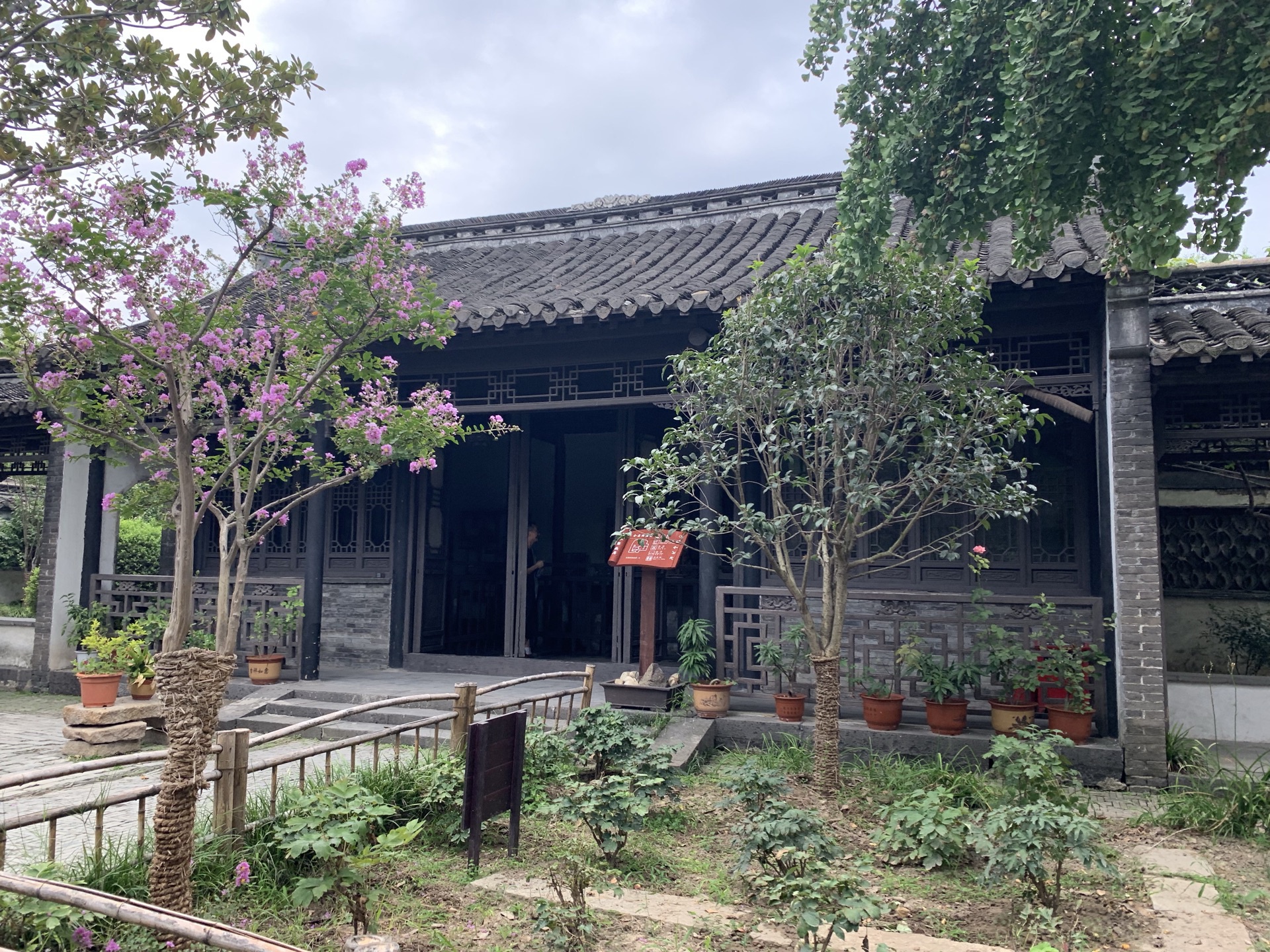 江苏省 淮安市 吴承恩故居