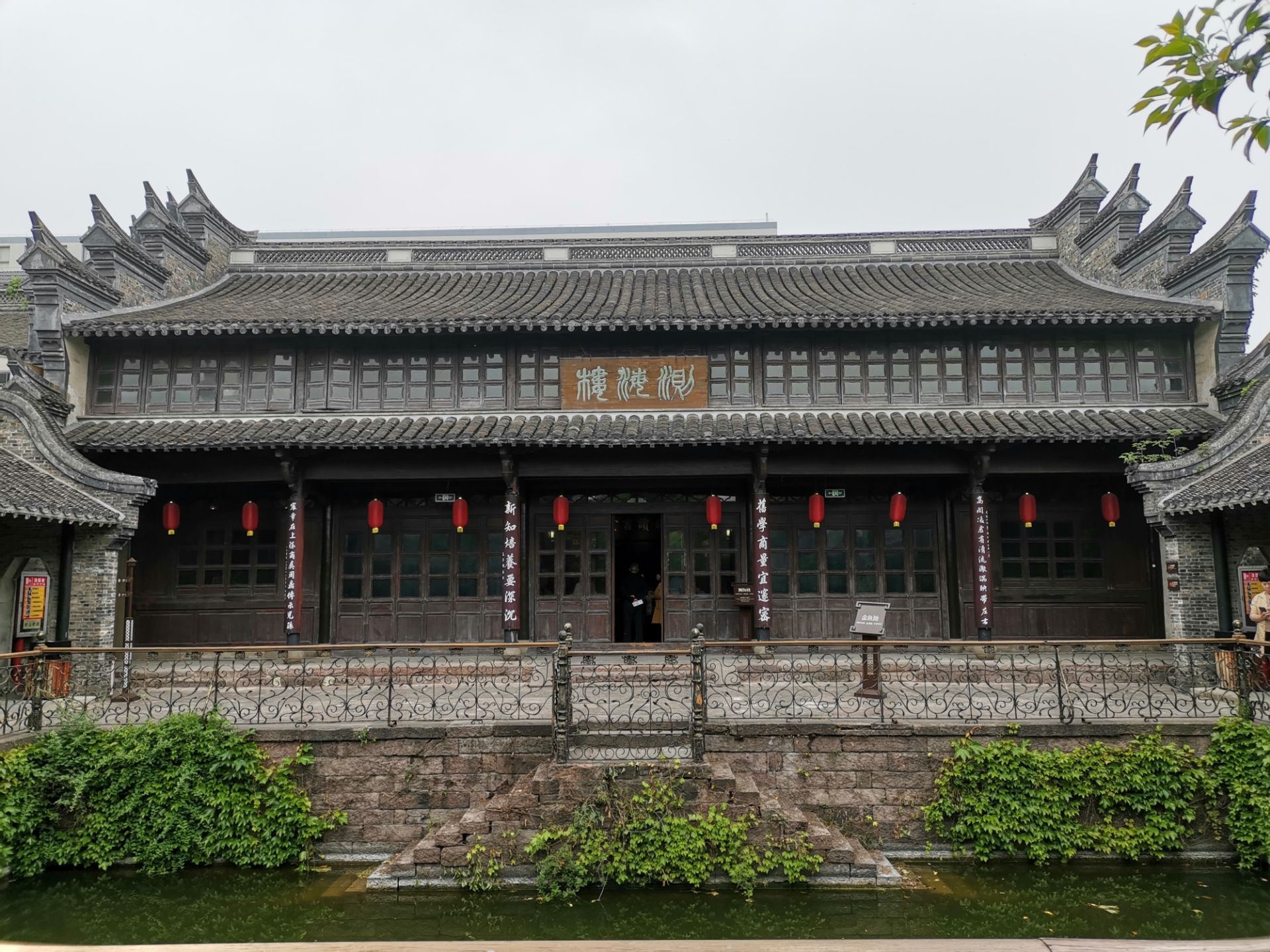 江苏省 扬州市 吴道台府