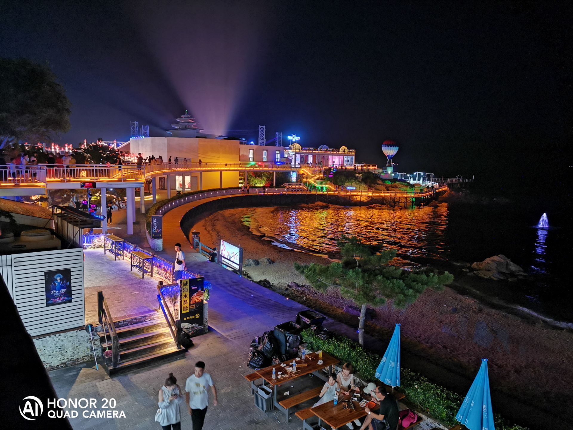 河北省 秦皇岛市 碧螺塔海上酒吧公园