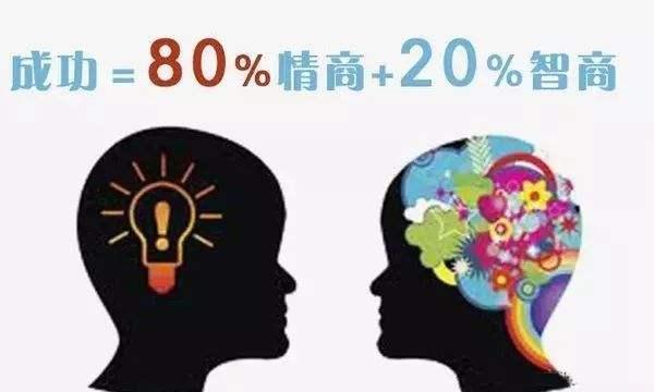 说话没有“分寸”,能力再强也混不好!牢记7个规则,人顺事顺|分寸|分寸感|交际_新浪新闻