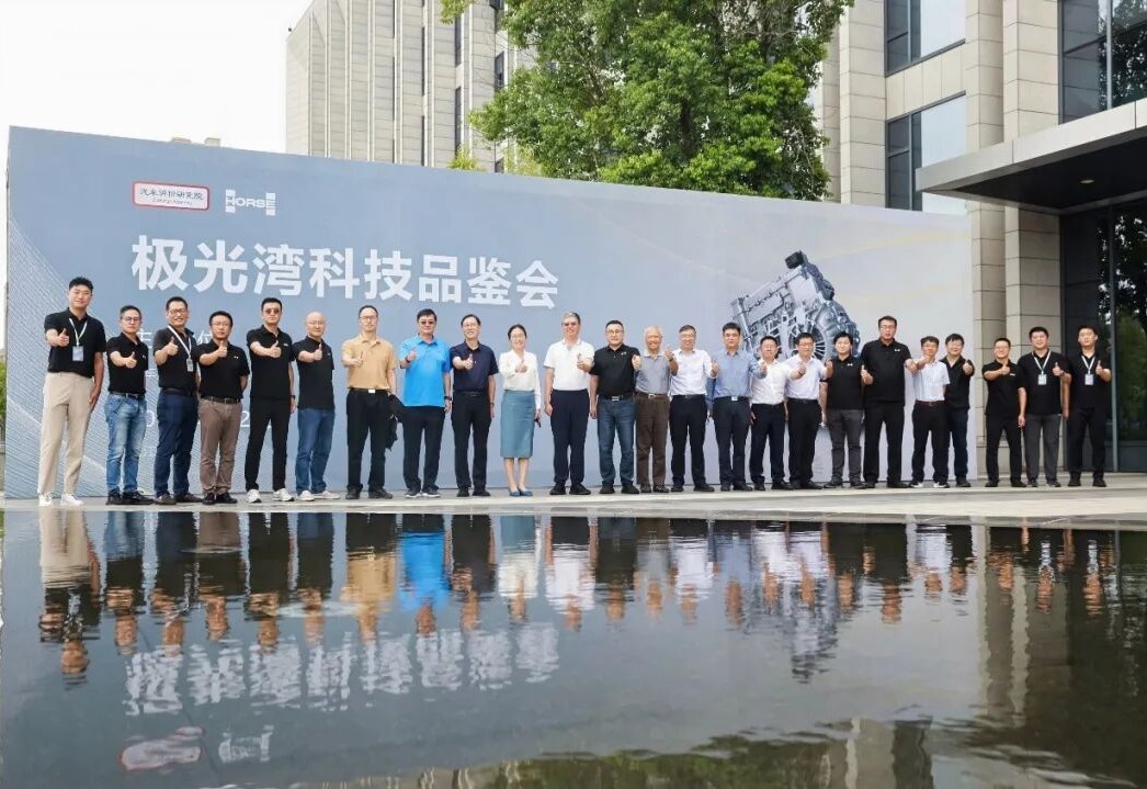 “杭州湾库里南”为何如此火爆？极光湾科技品鉴会揭秘硬核混动