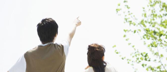 你在一个男人心里的地位如何,看他的微信就明白了,不会有错休闲区蓝鸢梦想 - Www.slyday.coM 你在一个男人心里的地位如何,看他的微信就明白了,不会有错休闲区蓝鸢梦想 - Www.slyday.coM