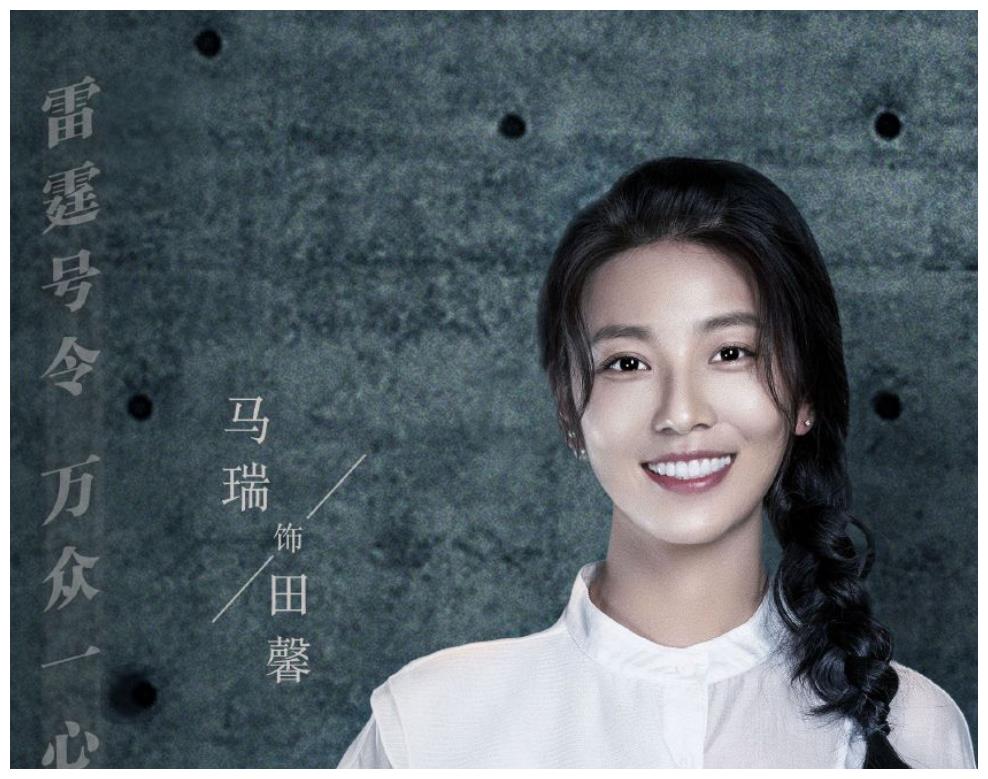 实力演员秦海璐,配角是时下热门演员|金瀚|秦海璐|袁冰妍_新浪新闻