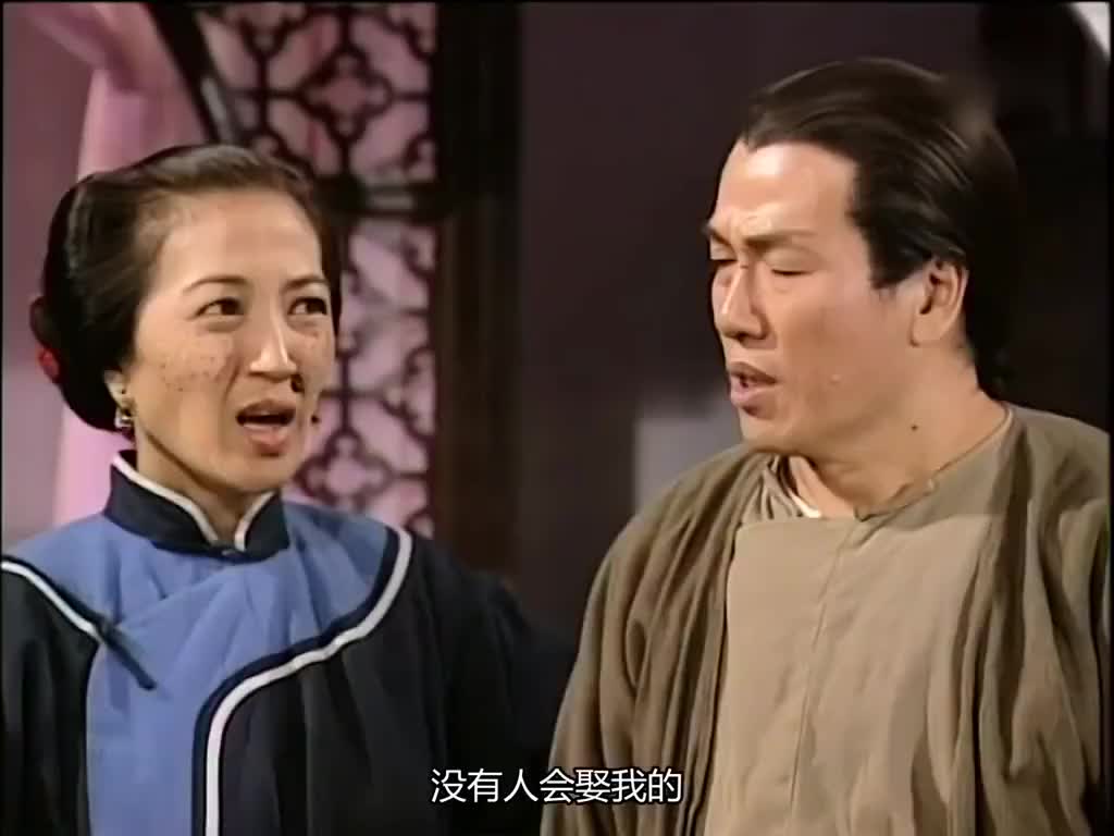 苗翠花:翠花要嫁给方德,苗显怒打翠花,不准方德娶翠花