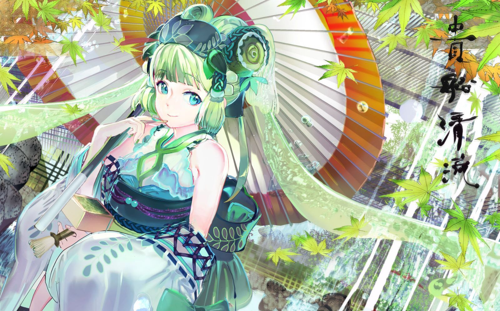 看 初音未来 的插画壁纸 真的是一种艺术的享受 画得太美了 高清图集 新浪网 看 初音未来 的插画壁纸 真的是一种艺术的享受 画得太美了 高清图集 新浪网