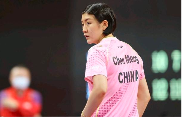 陈幸同和孙颖莎王曼昱相比是掉队了，都把责任归到她身上合适吗？休闲区蓝鸢梦想 - Www.slyday.coM