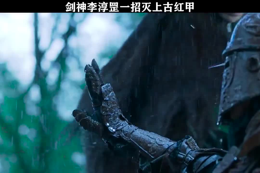 剑神李淳罡强悍如斯现在的他打得赢王仙芝吗