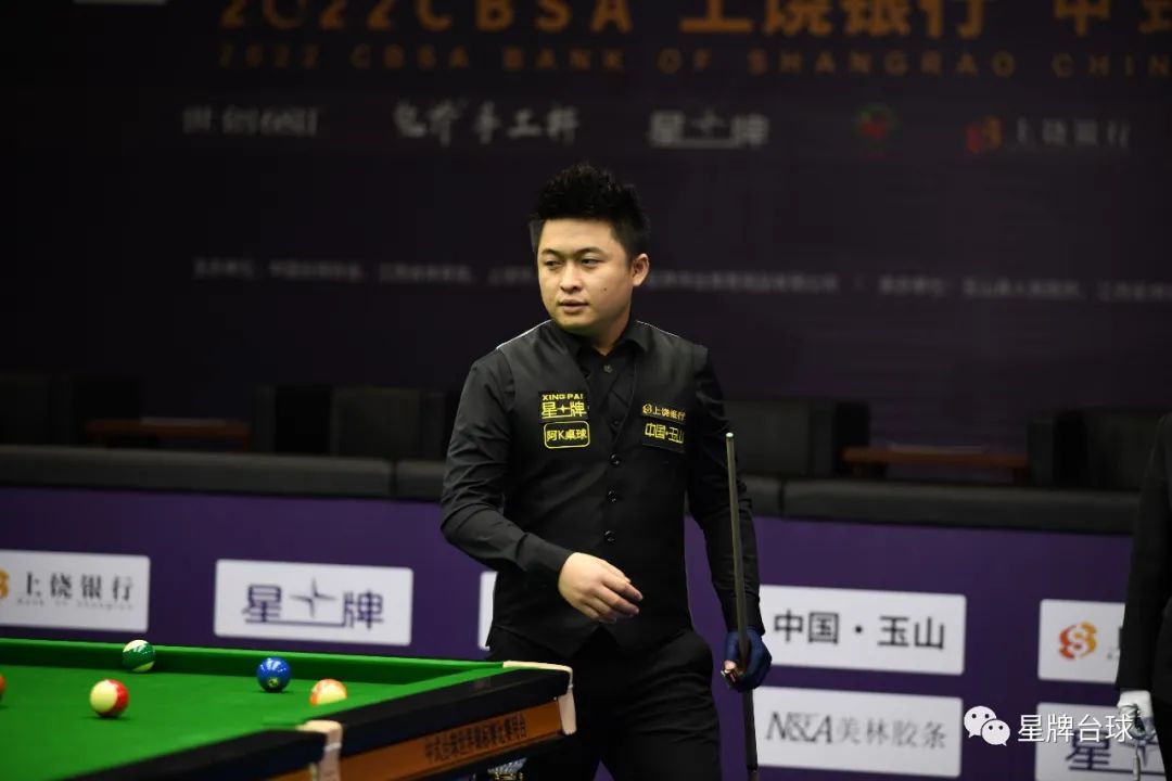 玉山|杨绍杰|中式台球_新浪新闻