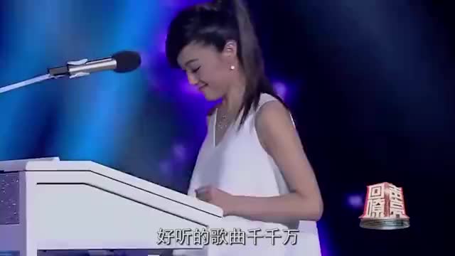破30亿神曲 大风吹 又被王小玮唱火 离婚后为什么更漂亮了 神曲 大风吹 王小玮 新浪新闻