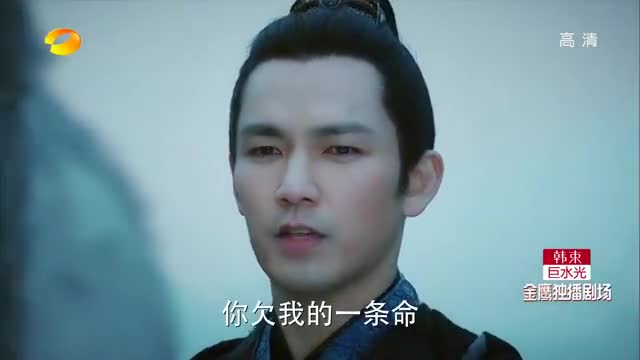 孤芳不自赏楚北捷万夫不当一人就来索命王爷小队都怂了