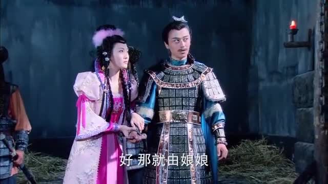 隋唐英雄3苏宝同要求苏宝凤s了罗通但是她下不了手