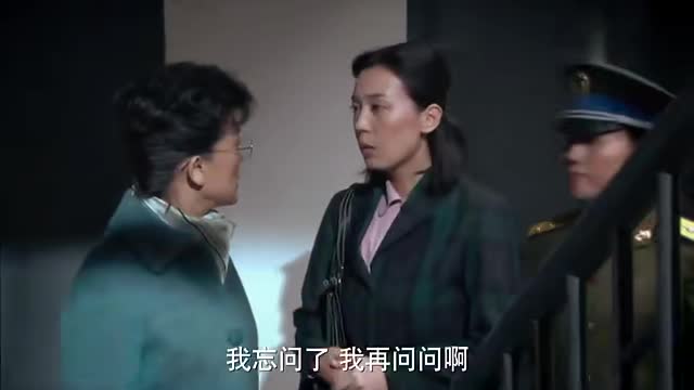 成长：婆婆瞧不上儿媳，怎料儿媳这么拼，预产期都到了还坚持上班