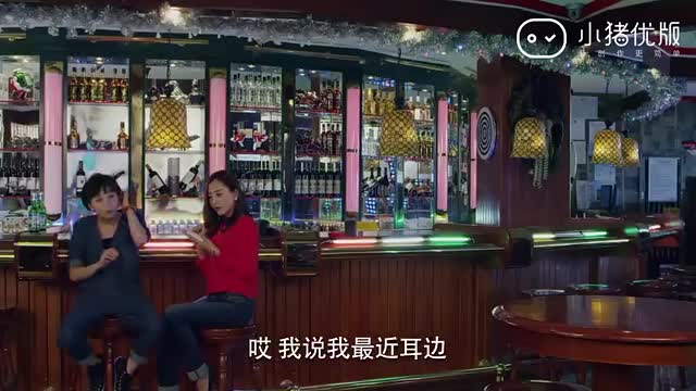 我的爱对你说：富豪父亲派众人请回女儿，她能乖乖回家吗