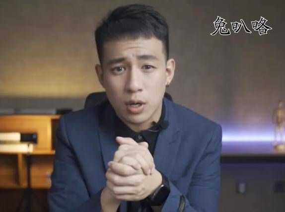 言论疑似侮辱女性,网红中国boy发声道歉,网友却不买账叫其退网休闲区蓝鸢梦想 - Www.slyday.coM 言论疑似侮辱女性,网红中国boy发声道歉,网友却不买账叫其退网休闲区蓝鸢梦想 - Www.slyday.coM