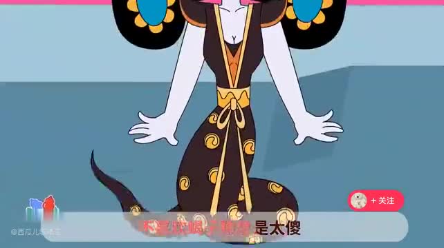亲宝文化:如意如意随我心意,蛇精法力强大,却被葫芦娃封印!