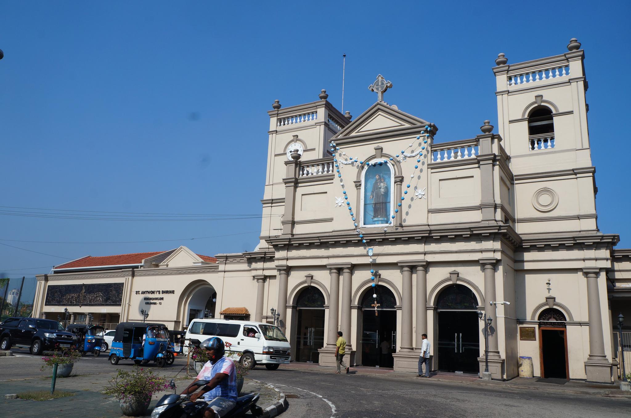 斯里兰卡 科伦坡 圣安东尼教堂
