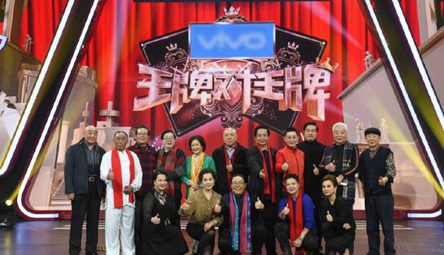 西游记剧组最全重聚六小龄童躬身迎观音如来等人看哭观众