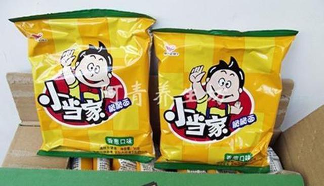 现在花钱都买不到,全吃过绝对土豪|方便面|小当家|福满多_新浪新闻