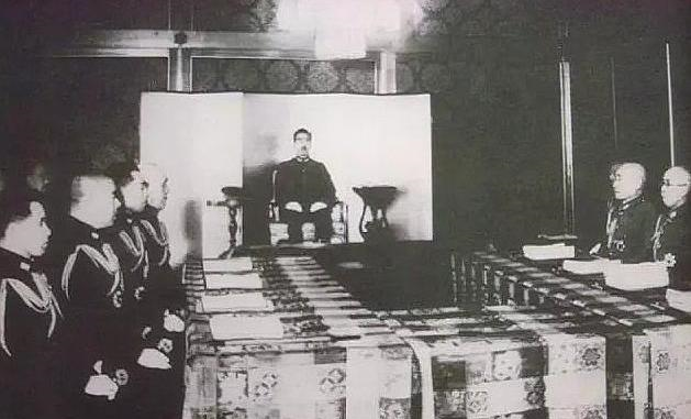 1945年<a href=