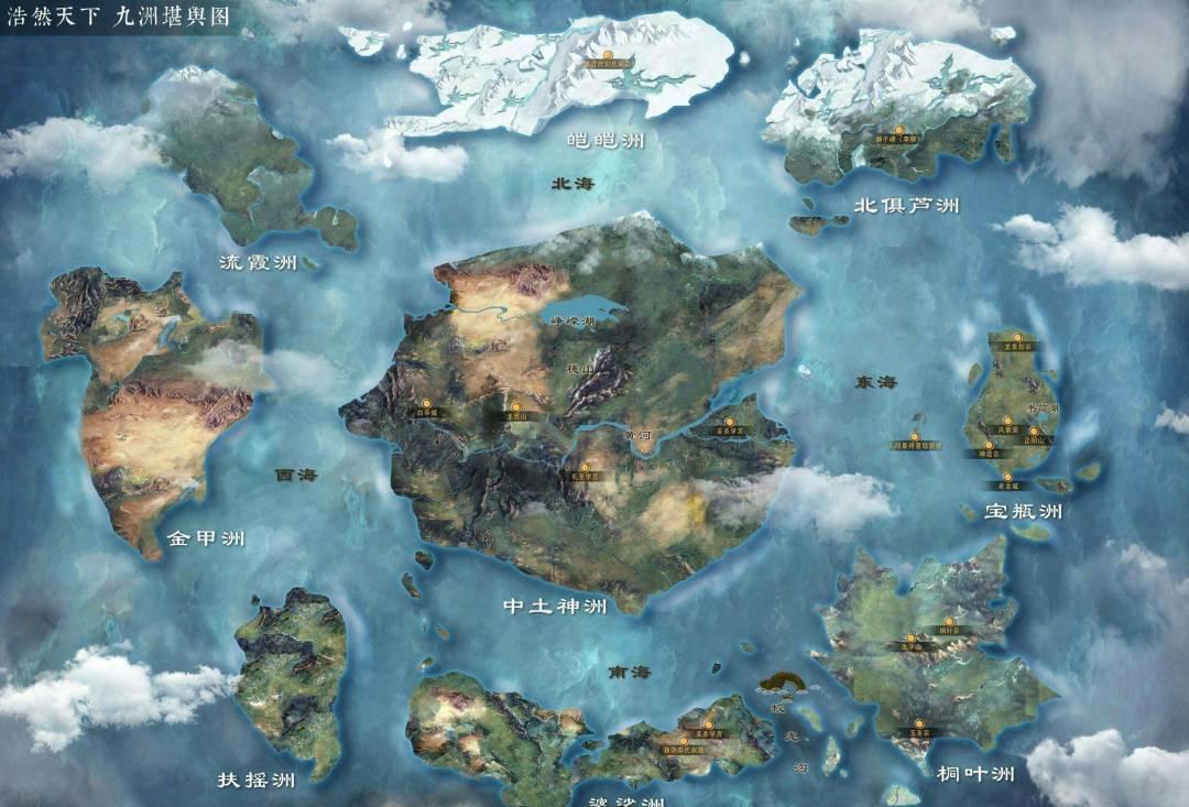 剑来认知剑来里的世界观