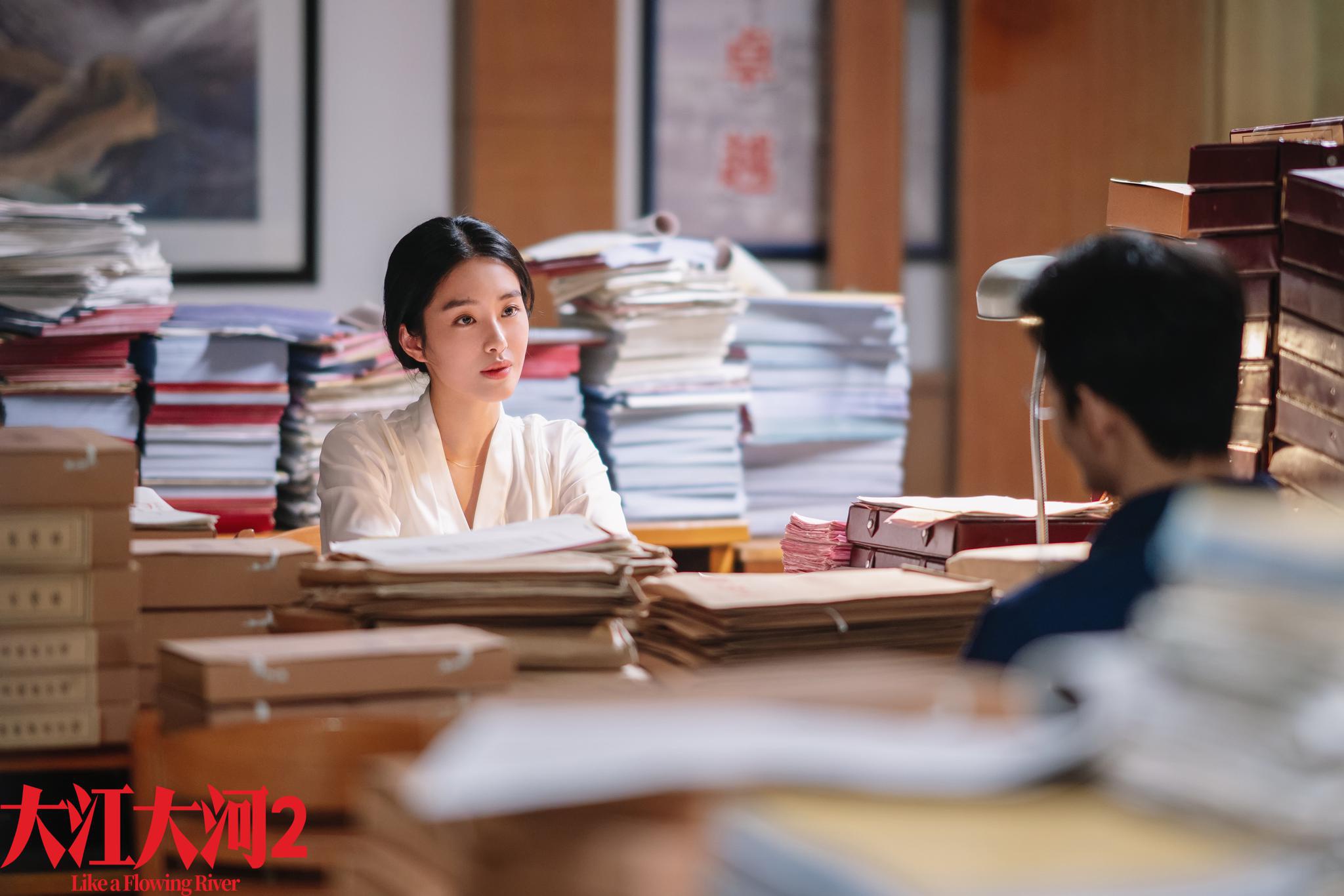 大江大河2杨采钰王凯联手搞事业剧情曲折引人期待