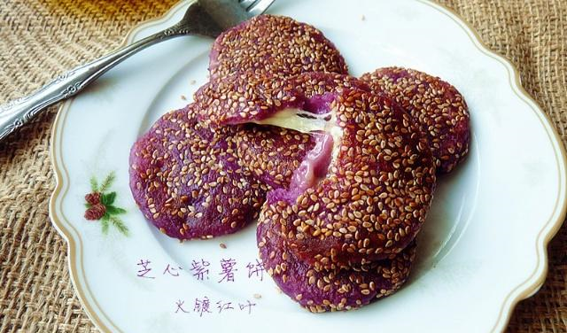 分享五种紫薯的花样吃法,简单易做,看看就懂,每款都好吃