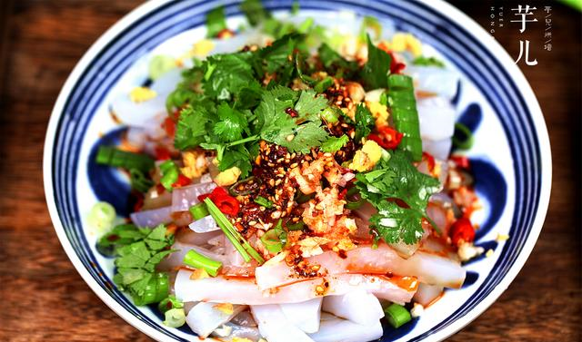 凉拌凉粉好吃的秘诀关键在于调料汁酸甜适口香辣下饭特开胃
