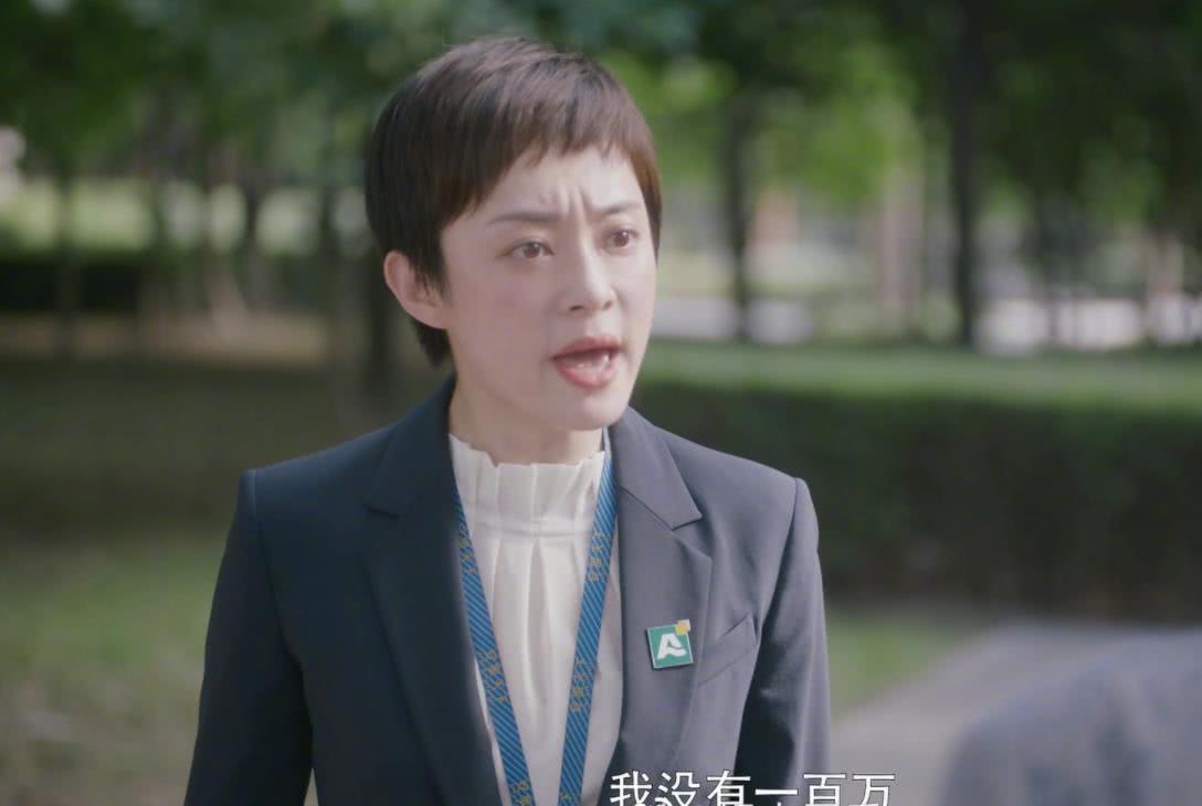 表情僵硬眼睛暴突38岁孙俪的演技越来越辣眼睛了