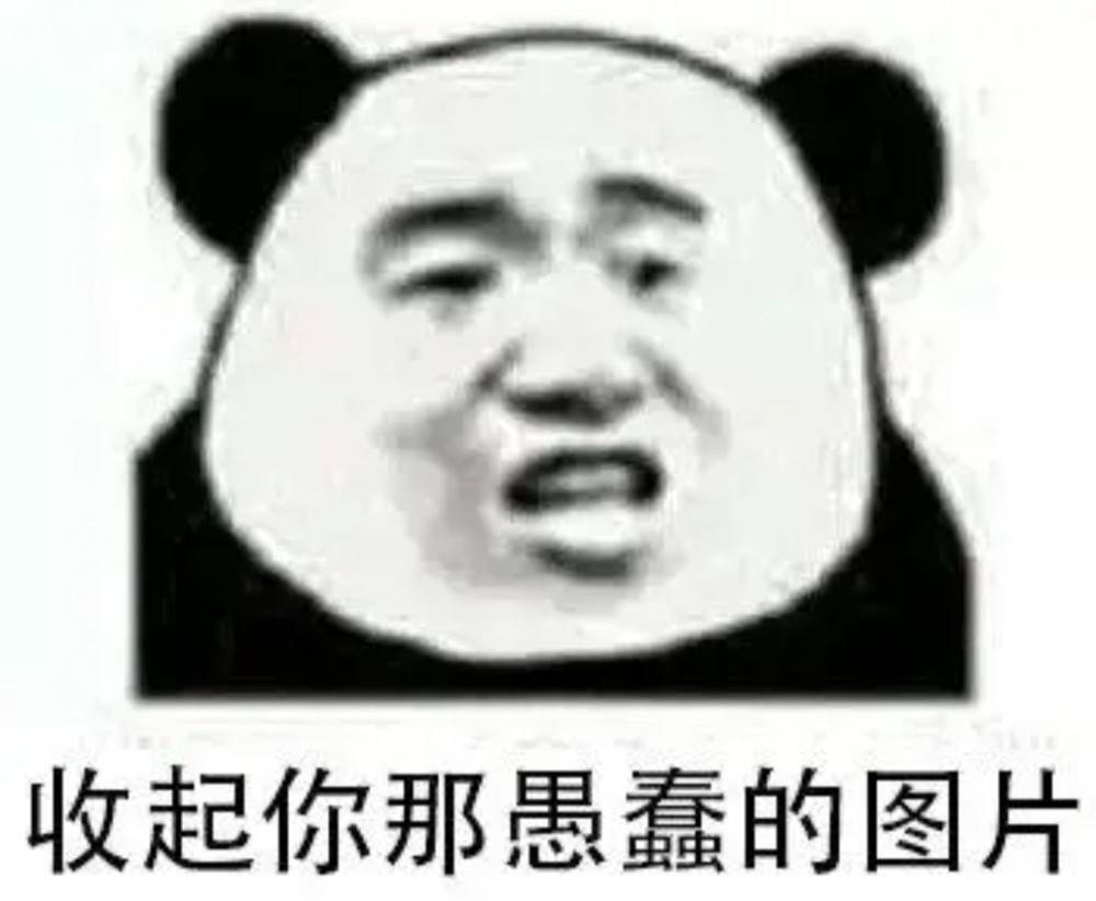 开心笑话：妹子这样吃苹果我还是第一次见，真是怨我见识少啊休闲区蓝鸢梦想 - Www.slyday.coM