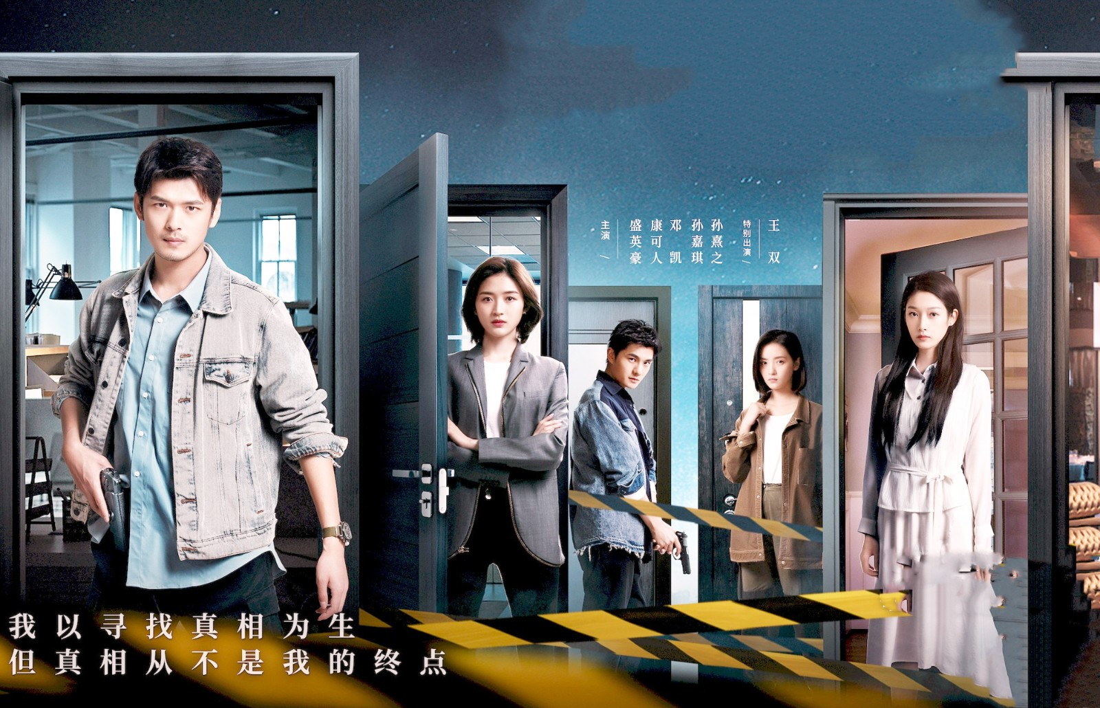 《沉默的证明》:上演现实版猫鼠游戏,幕后boss扑朔迷离|沉默的证明|陈默|悬疑剧_新浪新闻