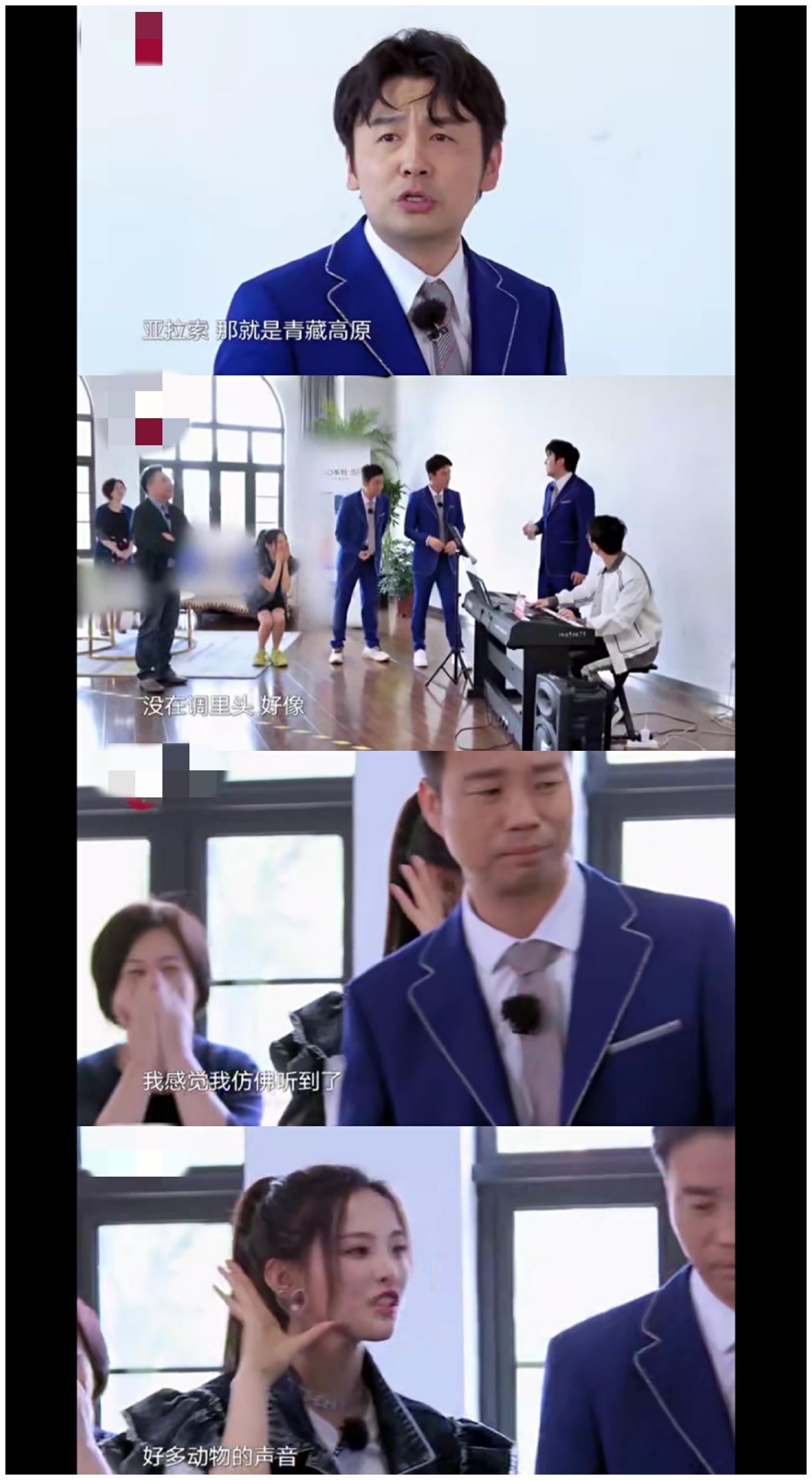 雷佳音《极限挑战》表白杨超越!不仅破音式应援,还透露追星过程