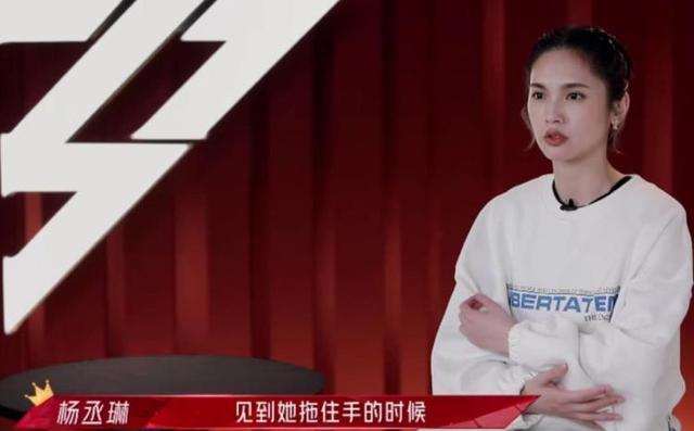 帮唱助阵公演再创高分新纪录乘风破浪迎决赛前的最后一战