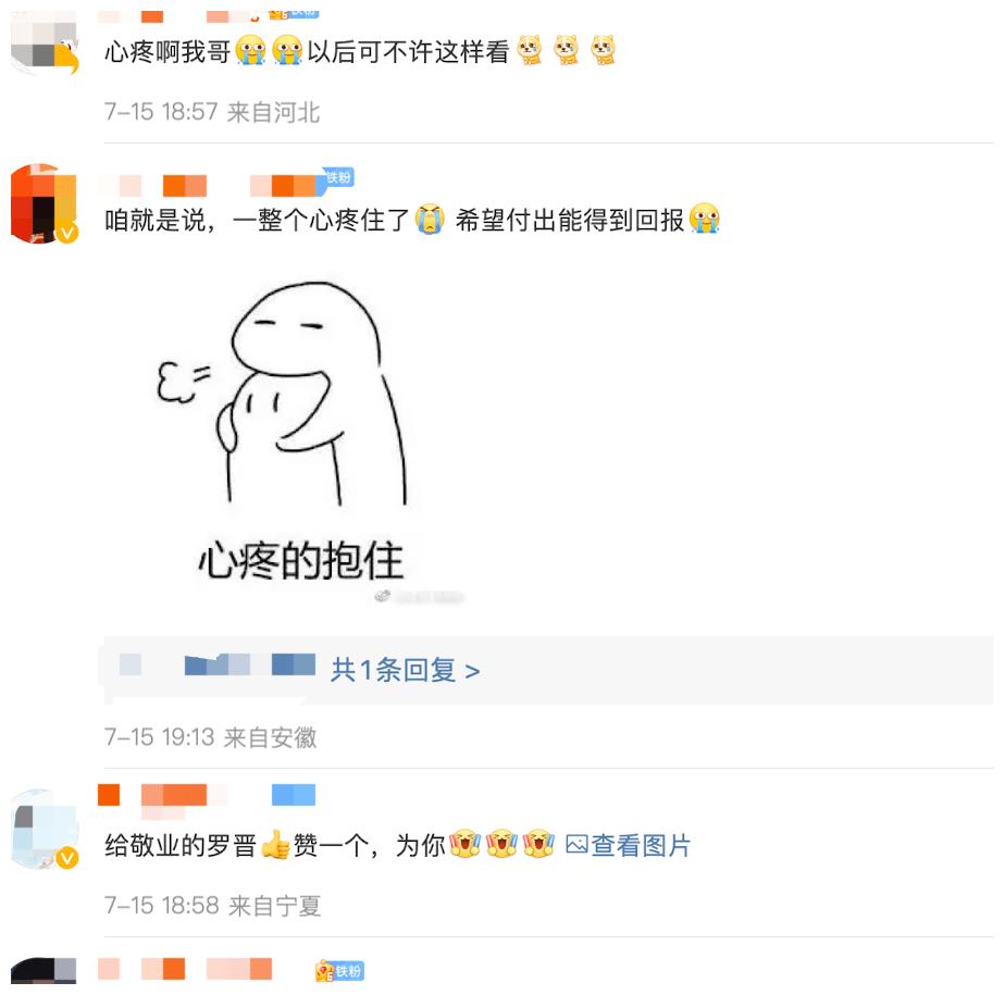 演员罗晋拍戏被勒脖子到窒息!青筋暴起眼球充血休闲区蓝鸢梦想 - Www.slyday.coM 演员罗晋拍戏被勒脖子到窒息!青筋暴起眼球充血休闲区蓝鸢梦想 - Www.slyday.coM