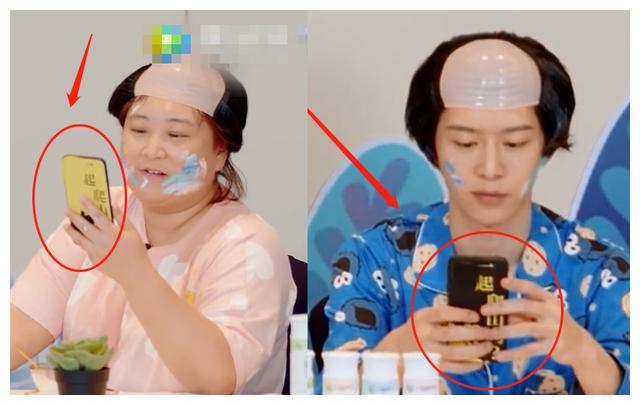 贾玲与"秃顶"郑爽自拍,节目中途拿出手机,手机壳是认真的吗?