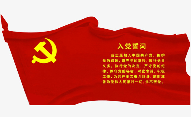 麻江蓝莓数据中国:数据介绍伟大的中国