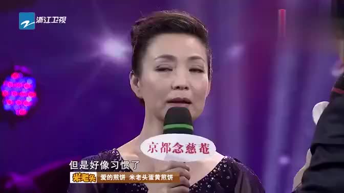 戴春荣谈及为工作忽视女儿,无奈脱衣挤奶,只为郝洛钒不哭