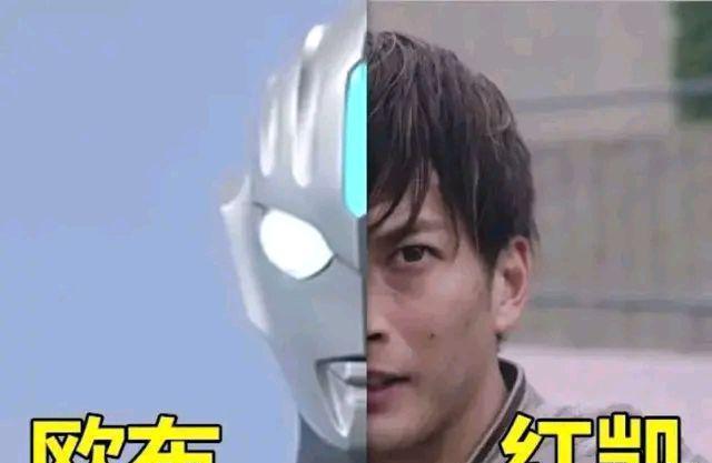 奥特曼和人间体对比,贝利亚竟然如此美,大古依然最帅气