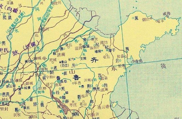 春秋时期山东境内诸侯国排行以及地望资料