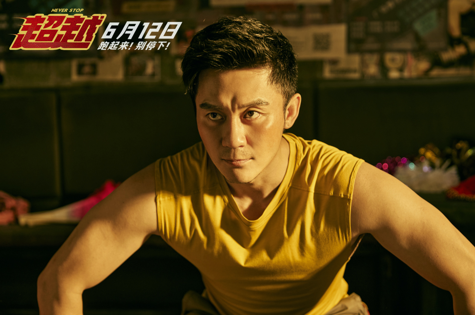 超越 rivalry 的友情詹姆斯杜兰特如何用实力与智慧定义新时代