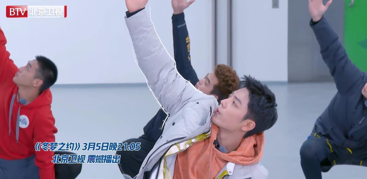 肖战新综艺定档北京卫视音乐真人秀冬梦之约助力北京冬奥