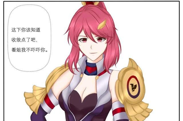 而在长城守卫军之中有一个实力强劲的小队名为花木兰小队,在花木兰