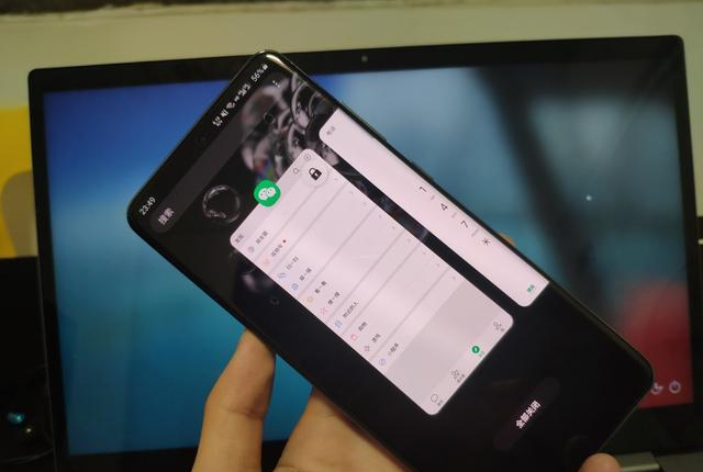 三星s20ultra使用一个月真实感受硬件够强