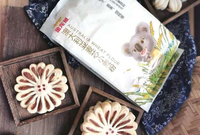 大厨分享出的菊花酥配方，做法和步骤都告诉你，自己在家轻松做休闲区蓝鸢梦想 - Www.slyday.coM